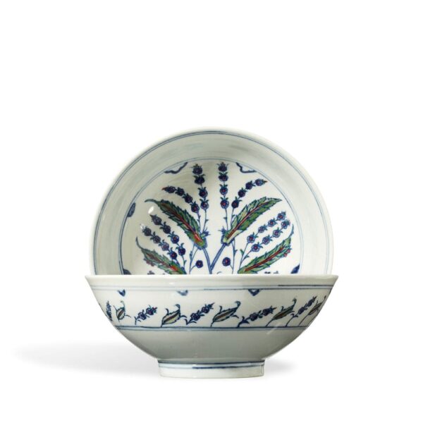 isphahan-deep-bowl-small-multi-a10344-1-14-1146-12-01 Isphahan Deep Bowl